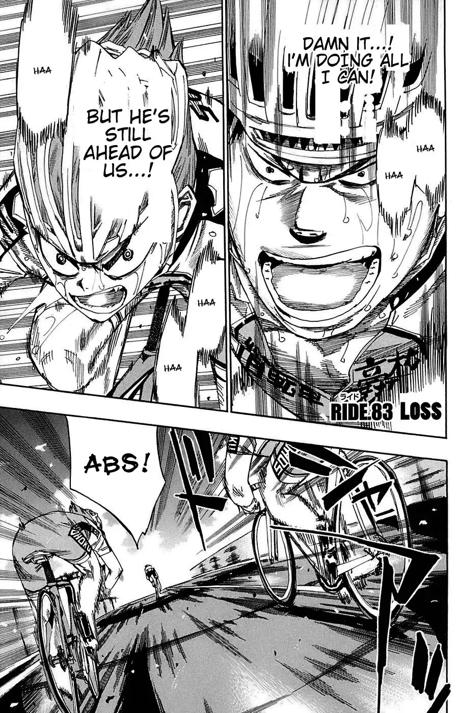 Yowamushi Pedal Chapter 83 1